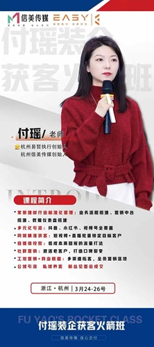 破局增长新引擎：浙江装修公司IP孵化/装修公司IP运营机构怎么选