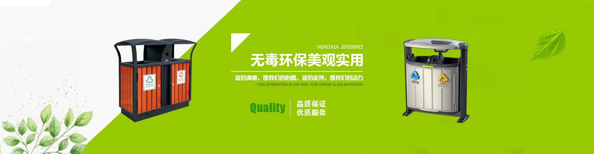 2026高性价比优选：质量好的防水防潮公园椅/实木公园椅源头厂家推荐