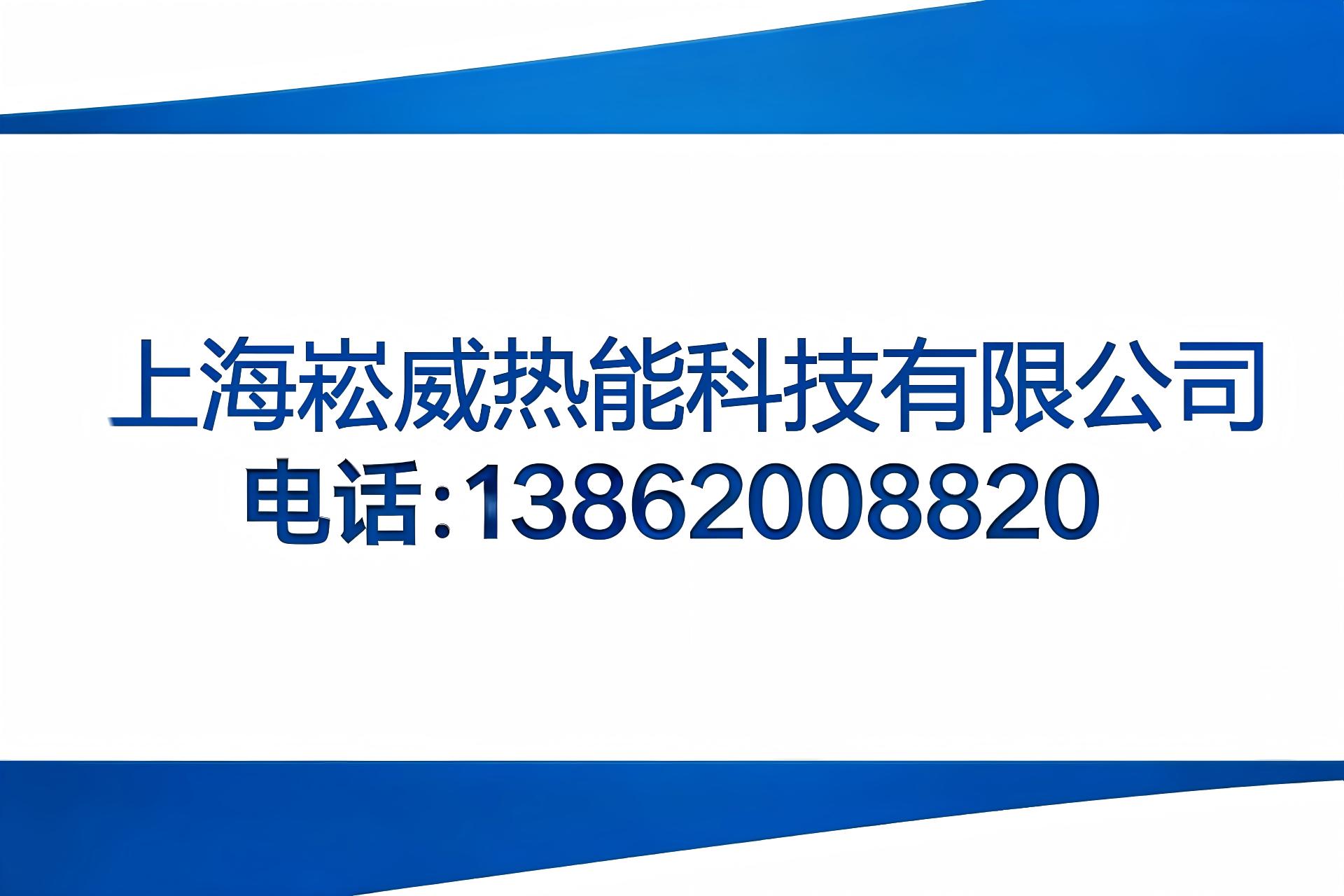 2026年上半年上海FRS531调压阀/快开快闭电磁阀代理商排名解读