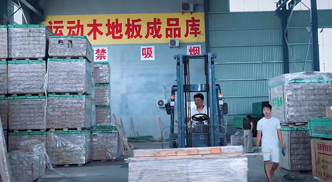2026年沧州B级运动木地板/篮球场运动木地板源头厂家推荐