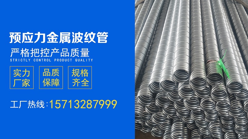 2026高性价比之选：衡水伸缩缝/桥梁伸缩缝制造厂怎么选