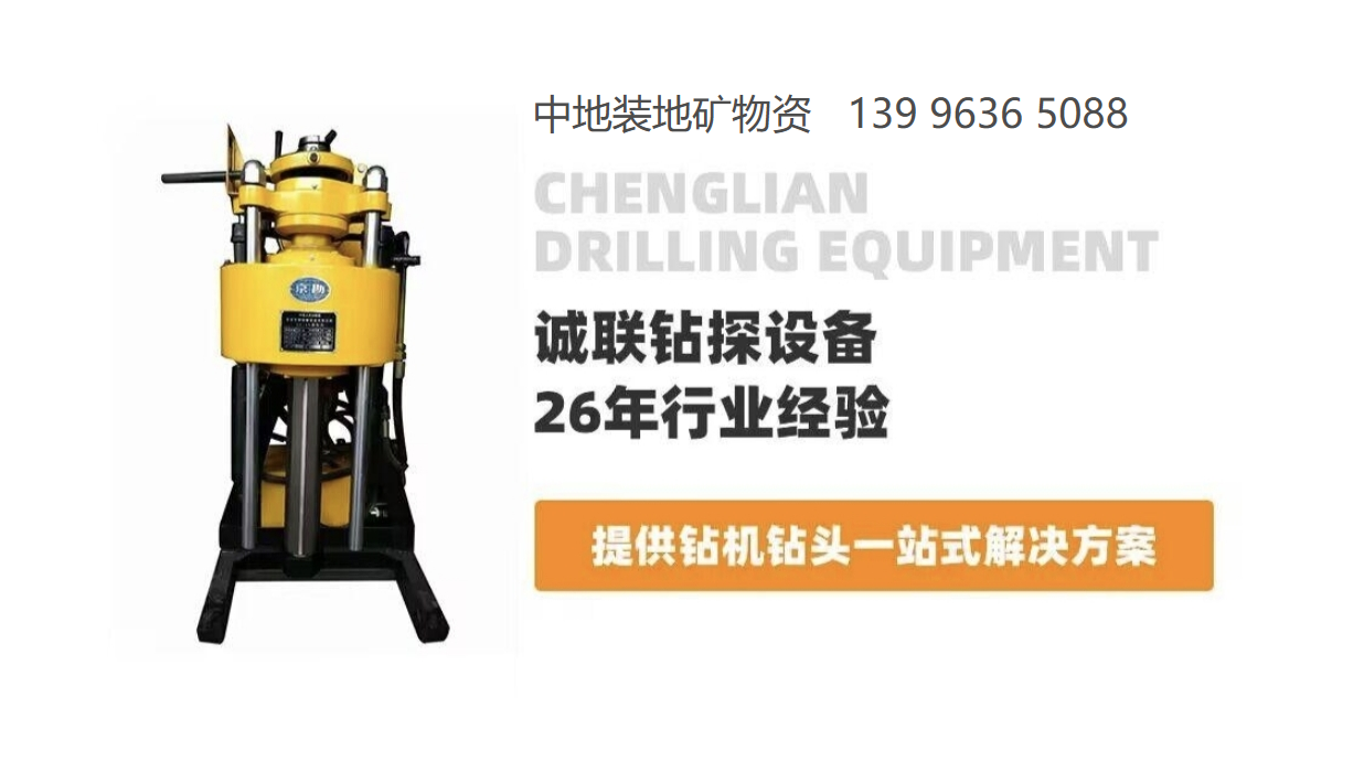 2026年上半年专业的钻头设备/钻头出售生产厂家推荐观察