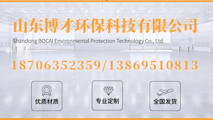 2026专业的噪音治理/高速声屏障源头厂家热门排名