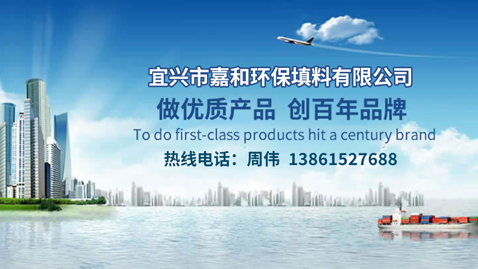 2026年上半年江苏水处理填料/曝气器生产厂家推荐盘点