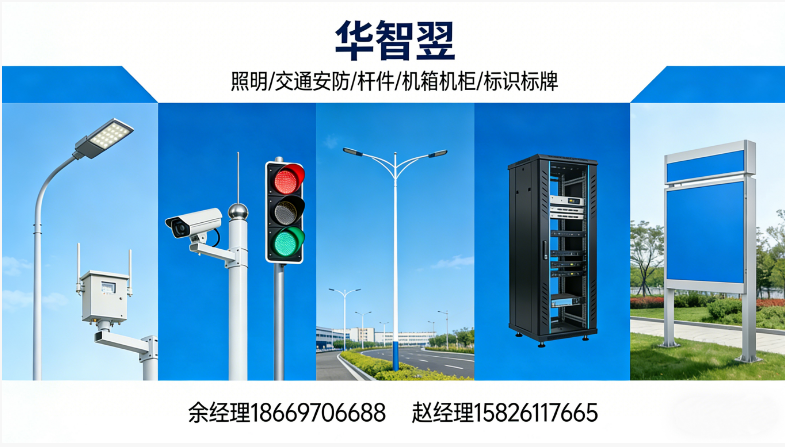 2026高性价比之选：重庆真石漆岗亭/配电箱源头工厂怎么选