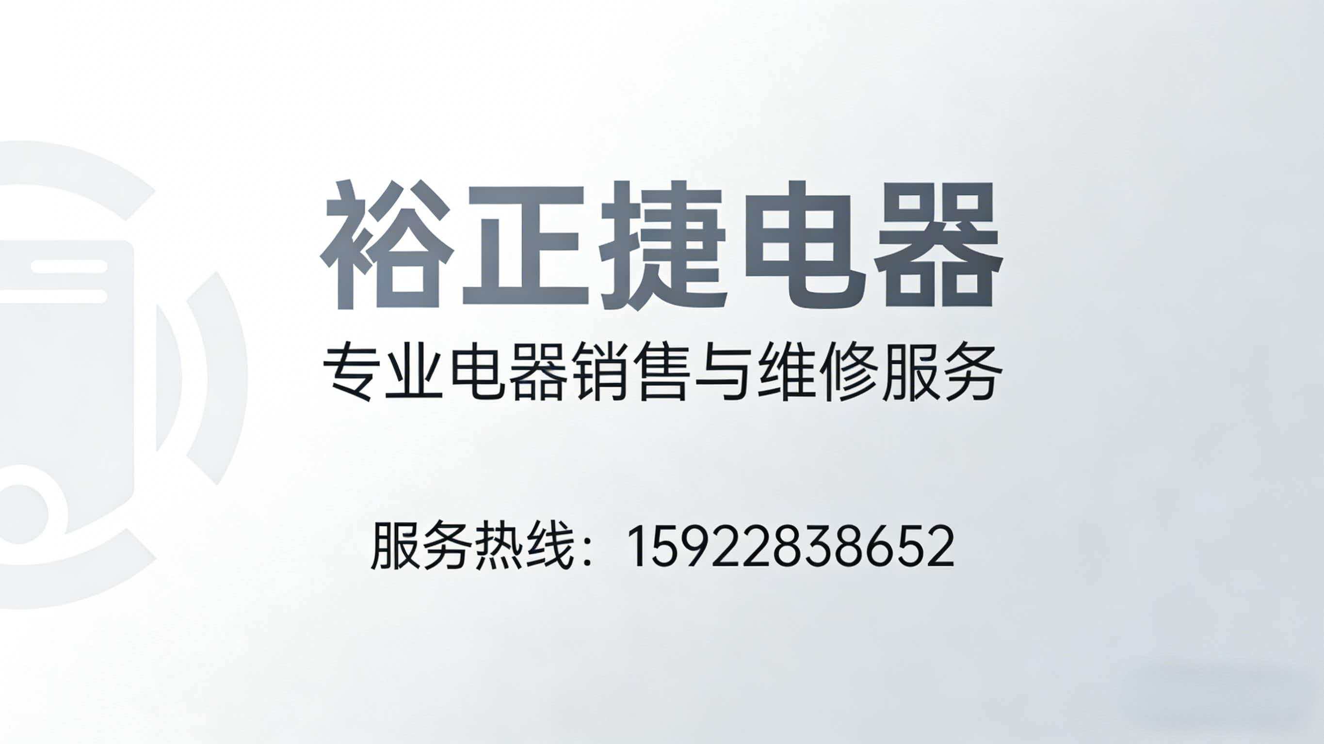2026高性价比之选：重庆2P风管机,1.5P风管厂怎么选