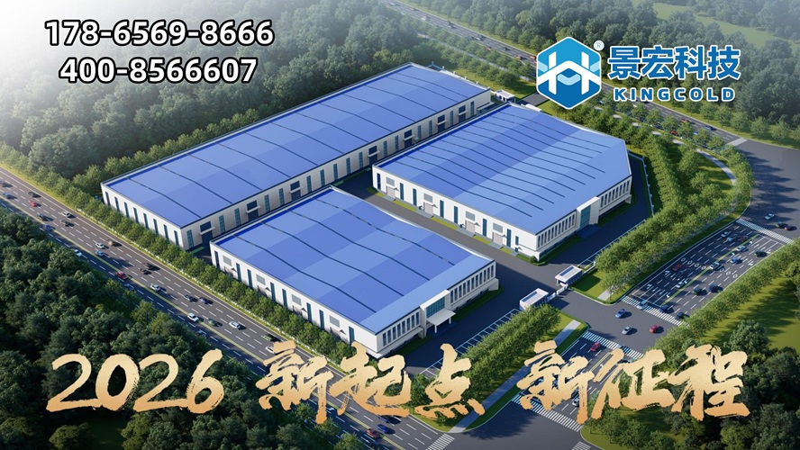 高效保鲜新选择：潍坊海鲜速冻机/网带速冻隧道厂家怎么选