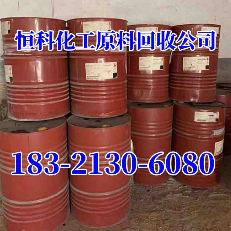 杭州回收塑胶色粉 酞青绿G颜料 2026已更新