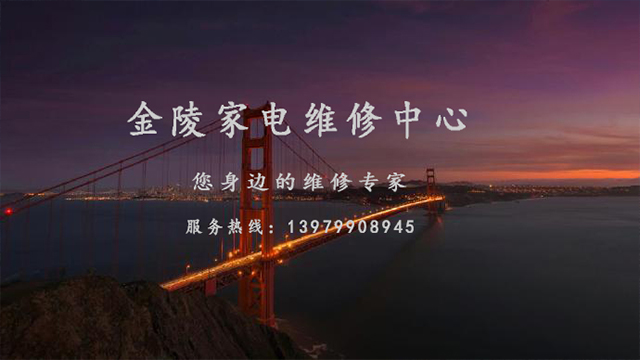 2026高口碑之选：萍乡家电维修,燃气灶维修公司哪家好