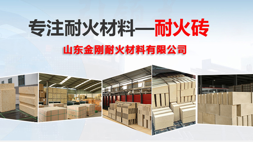 2026高口碑之选：评价高的防火耐火泥/粘土耐火泥厂家推荐