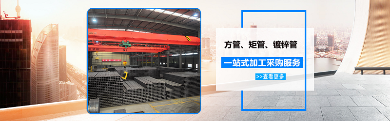 2026高性价比之选：专业的黑方管/非标方管生产厂家推荐