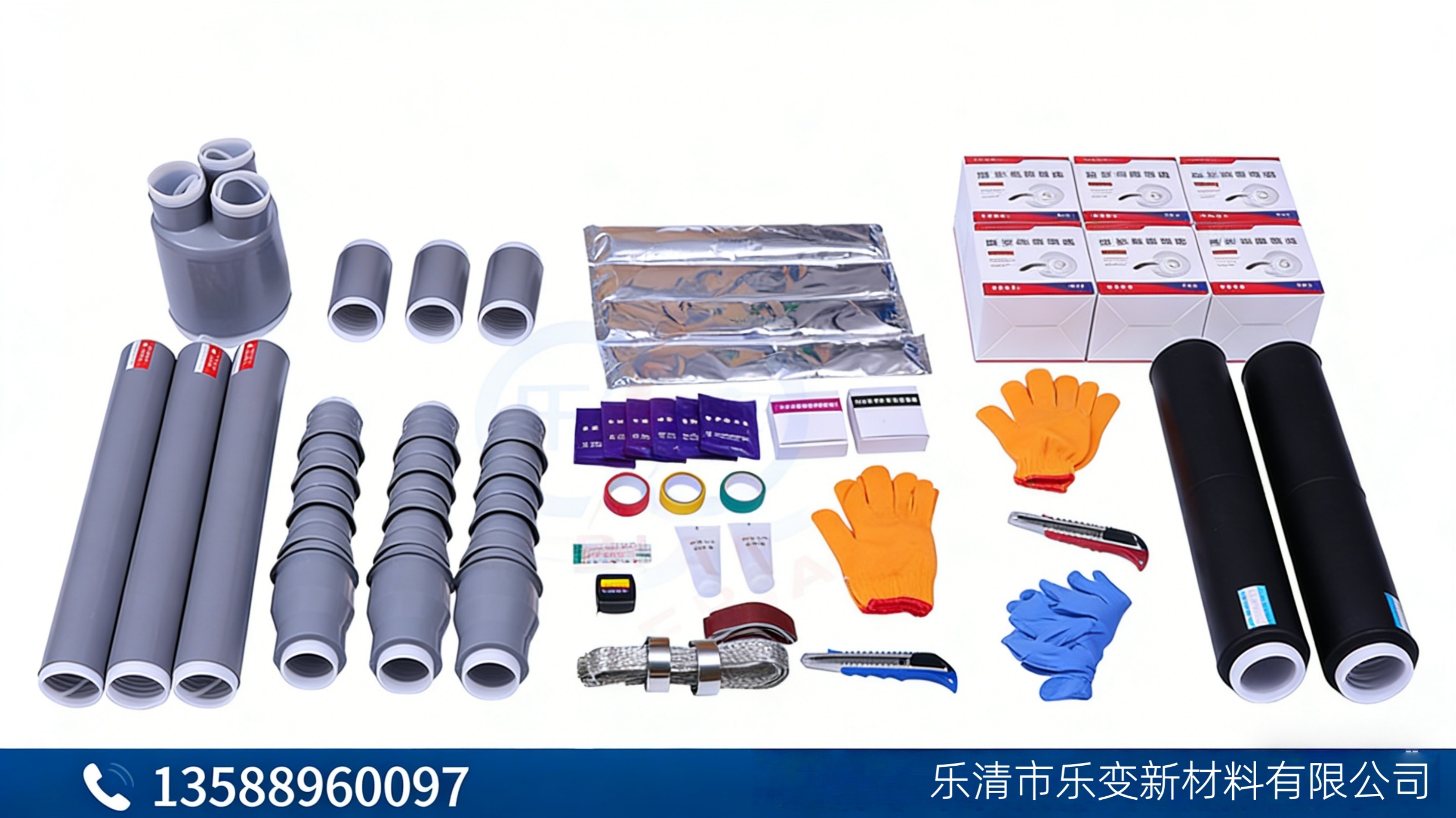 2026年上半年浙江省冷缩电缆附件生产厂家排名盘点