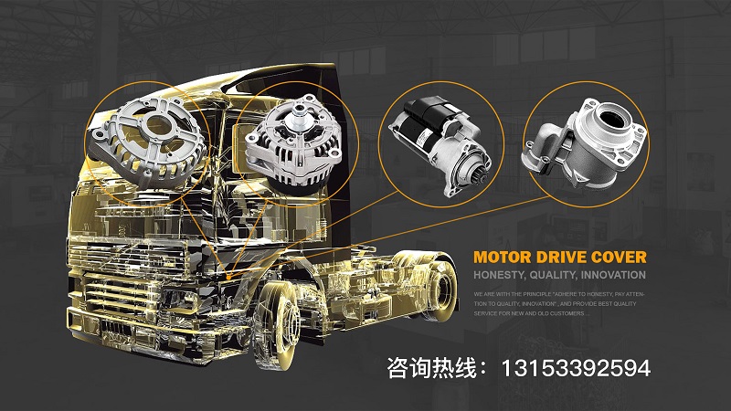 2026高潜力之选：专业的铝合金零件/铝合金铸件供应商怎么选