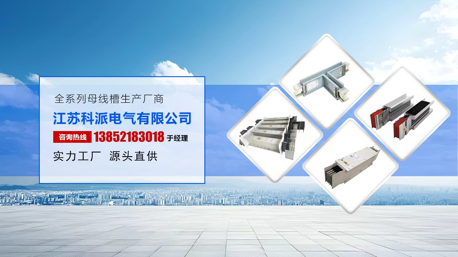 2026年上半年有实力的工字钢滑车/25#工字钢滑车生产厂家热门推荐