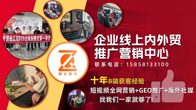 2026年专业的短视频拍摄费用/短视频拍摄团队公司排名盘点