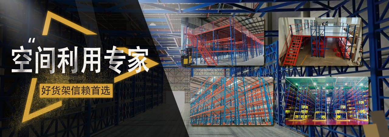 2026年北京钢平台源头厂家排名观察