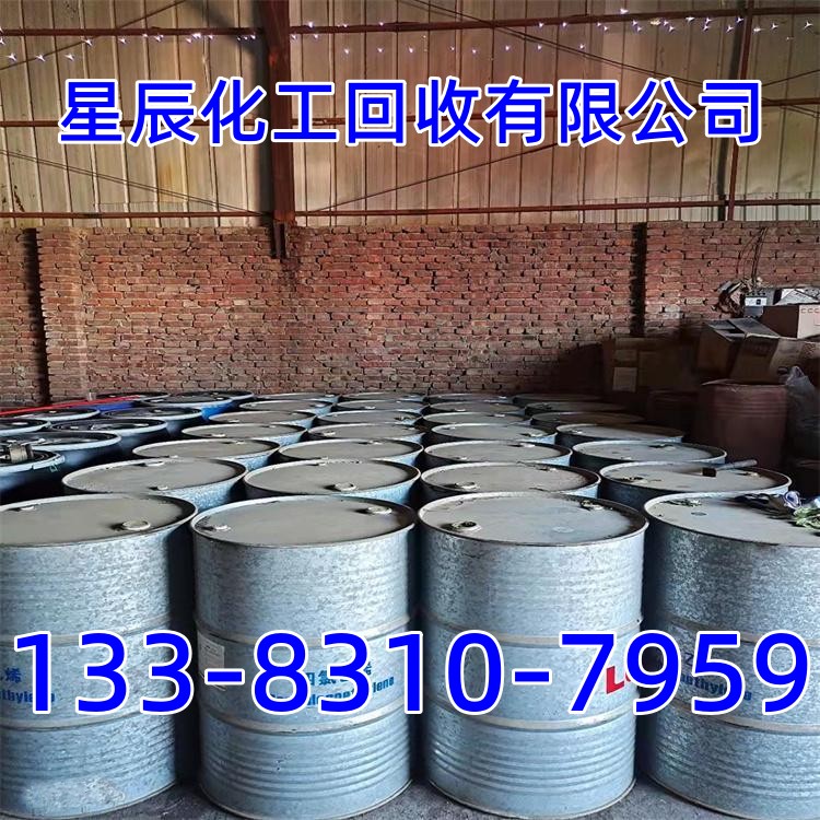 日照回收硼砂《自带车辆》2026价格