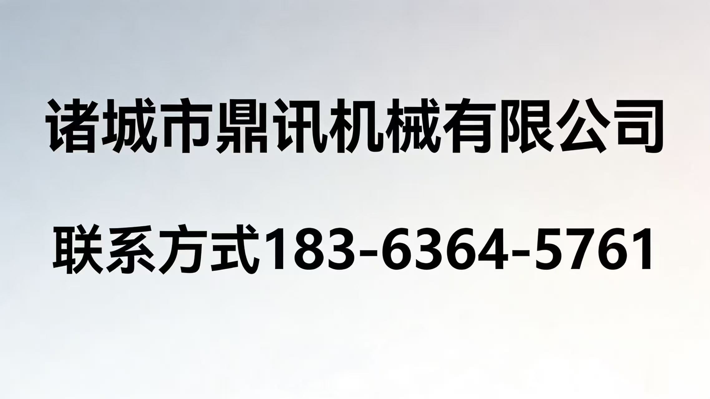2026年山东359型切丁机/冻肉绞肉机厂家推荐最新盘点