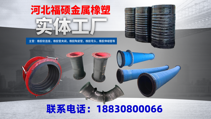 2026年上半年有实力的风道补偿器/钢厂非金属补偿器厂家推荐