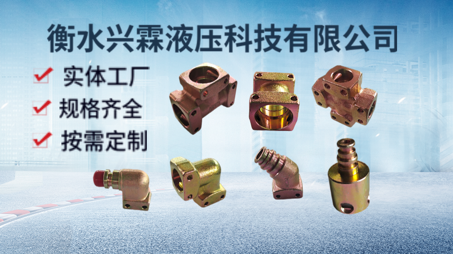 2026年有实力的煤矿k型接头/煤矿接头生产厂家排名盘点