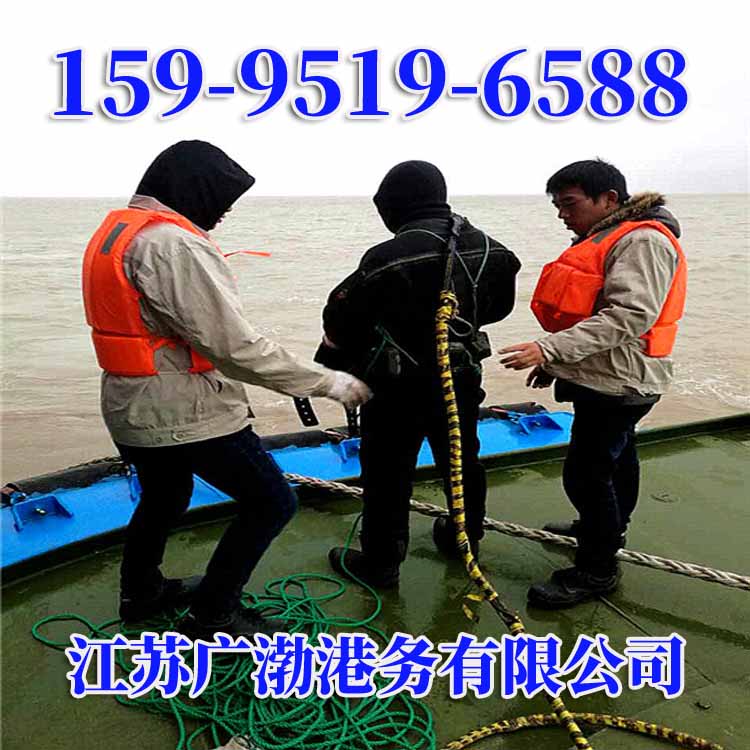 廊坊潜水作业清理垃圾公司2026廊坊工程队