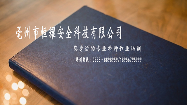 2026高性价比之选：知名的焊工培训公司哪家好