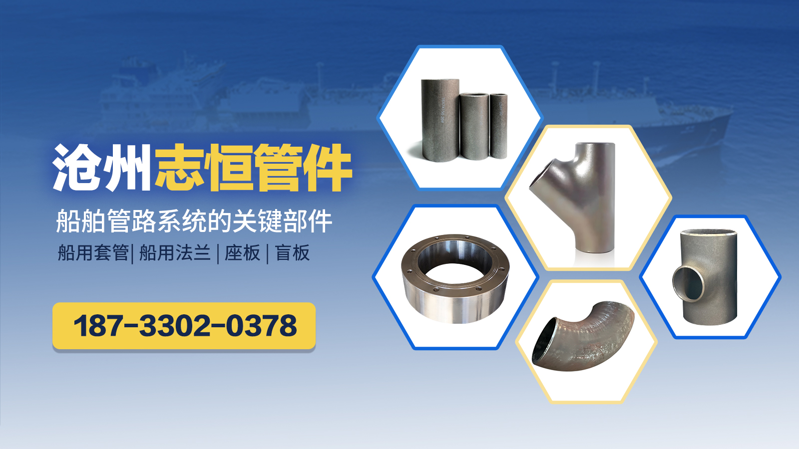 2026高性价比之选：质量好的法兰/322L法兰厂怎么选