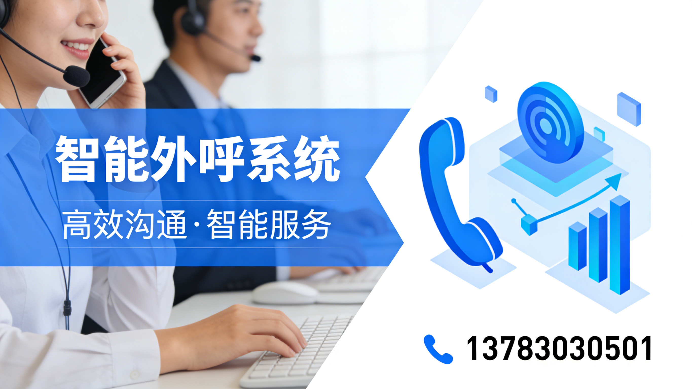 2026高性价比之选：河南电销卡价格/异地电销卡供应商怎么选