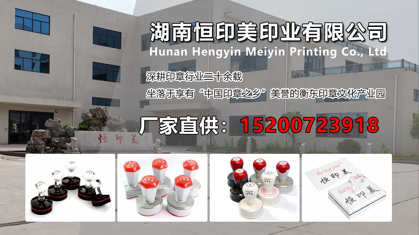 2026高性价比之选：专业的光敏/带窗厂家推荐