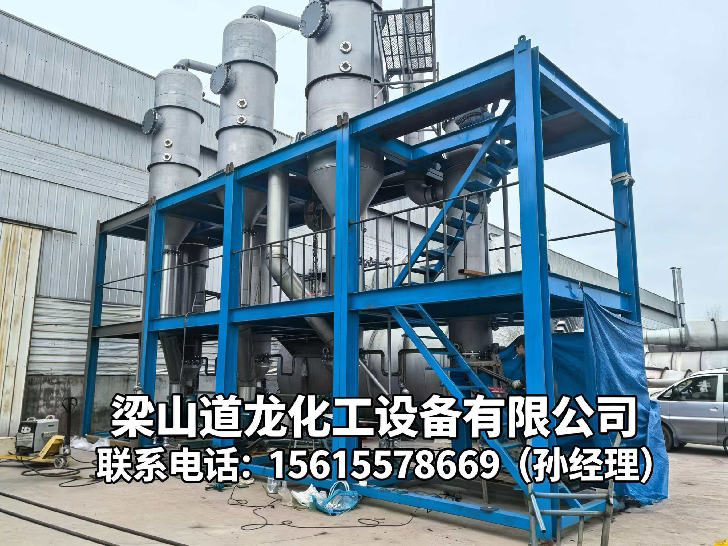 2026高性价比之选：山东不锈钢搅拌罐/尿素搅拌罐厂怎么选