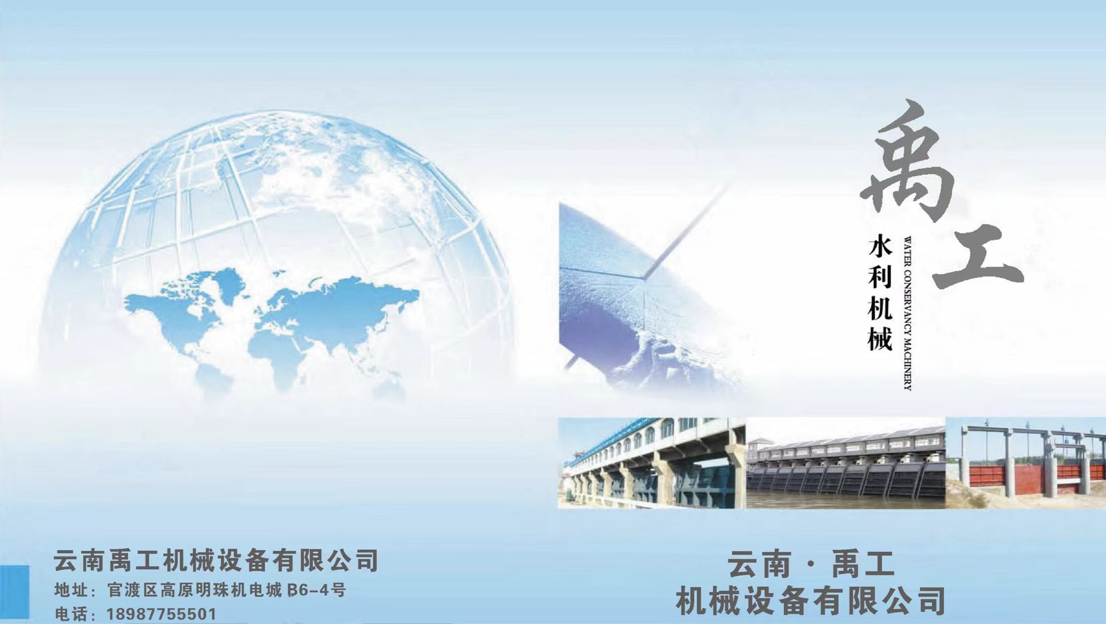 2026高性价比之选：专业的铸铁闸门厂家怎么选