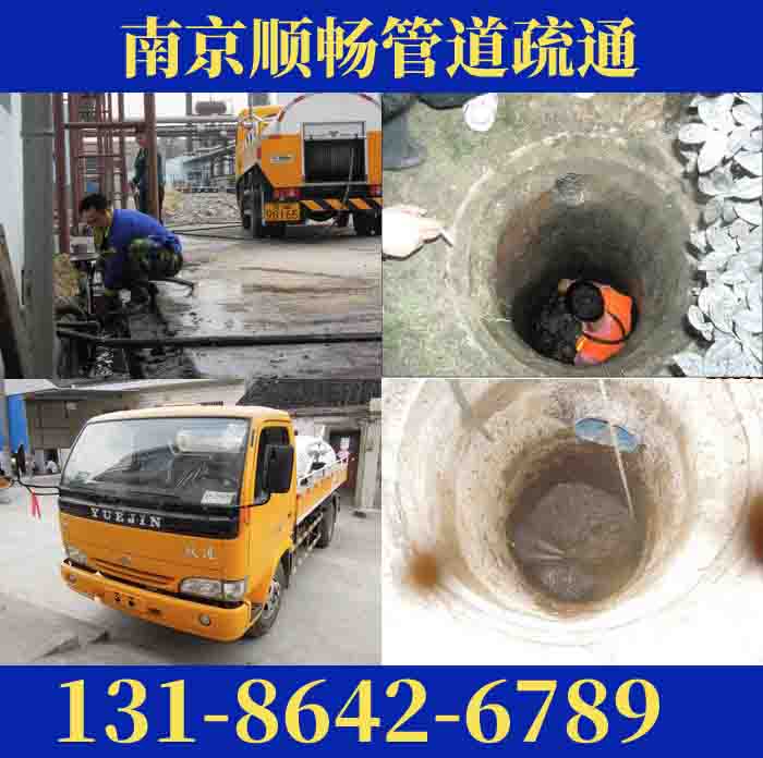 南京桥林抽泥浆多少钱2026【竭诚服务】