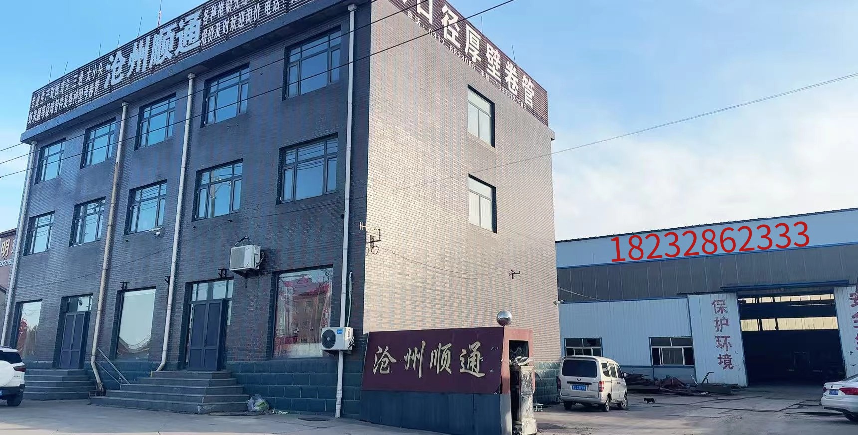 2026高性价比之选：有实力的焊接弯头/焊接三通管件源头厂家推荐