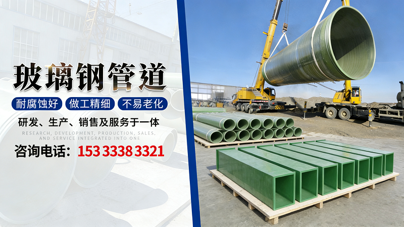 2026高性价比之选：耐用的hmpp一体化泵站源头厂家推荐