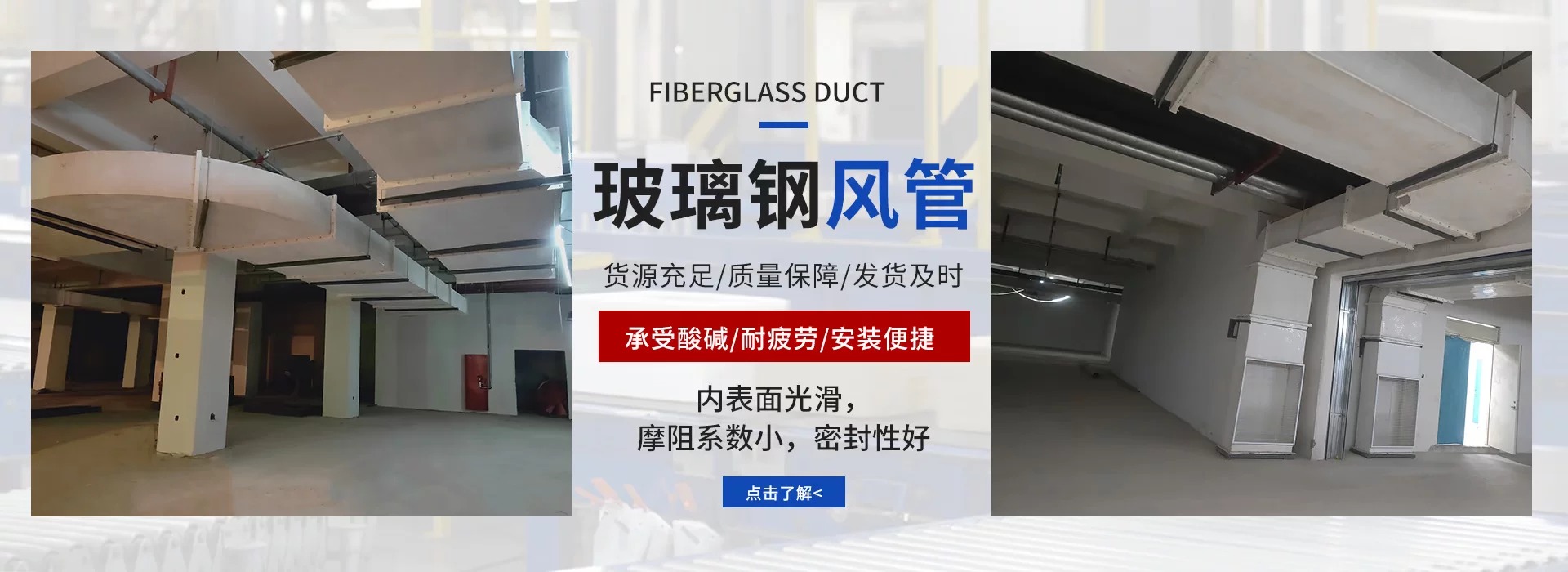 2026高性价比之选：北京71℃防火阀/对开多叶防火阀生产厂家推荐指南