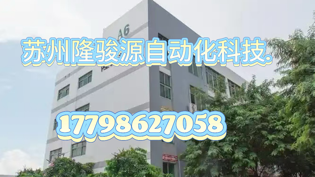 2026高效之选：上海振动盘上海怎么选