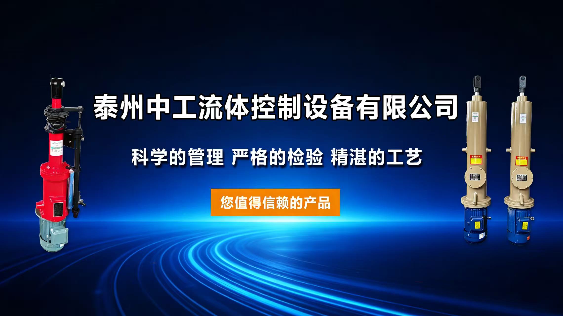 2026高性价比之选：泰州皮带纠偏装置厂家怎么选