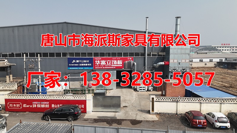 2026高性价比之选：有实力的老房装修/北欧风装修生产厂家怎么选