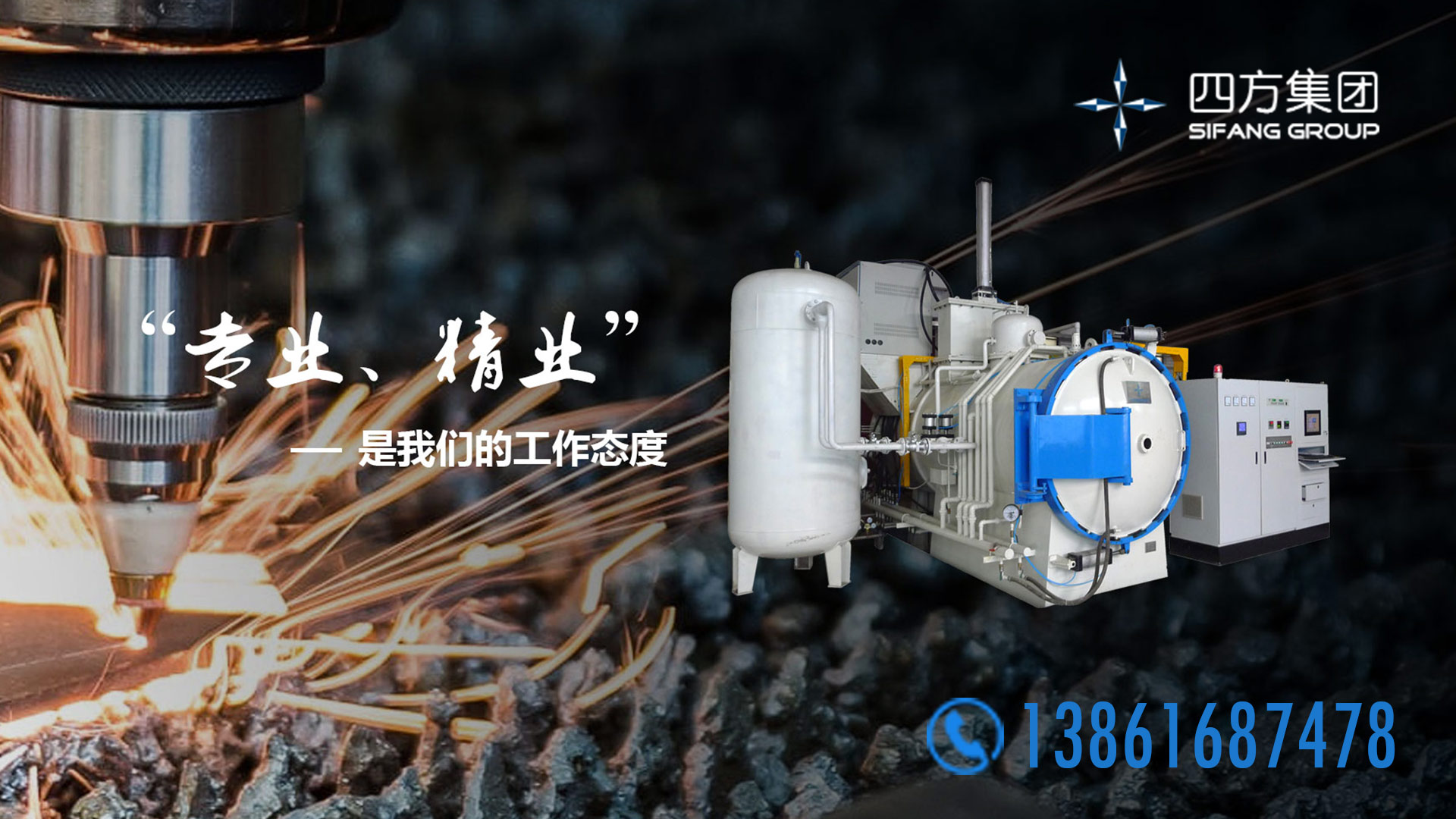 2026高性价比之选：耐用的真空炉/卧式连续试真空炉公司推荐