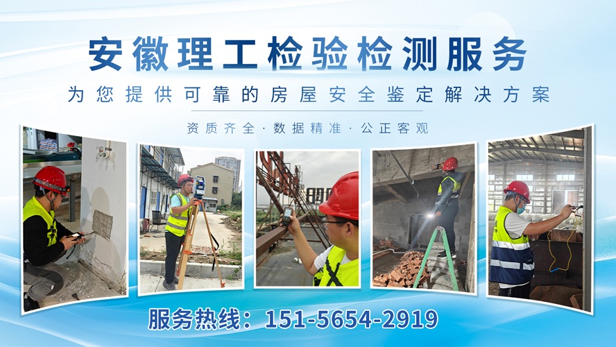 2026安心之选：正规的养老院房屋公司怎么选