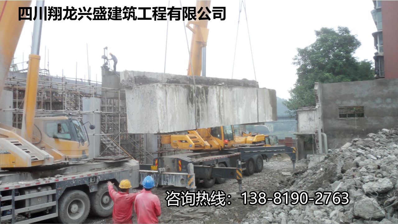 2026高性价比之选：成都混凝土切割/静力混凝土切割施工公司怎么选