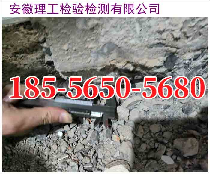 宜昌危房安全鉴定评估机构2026排名一览