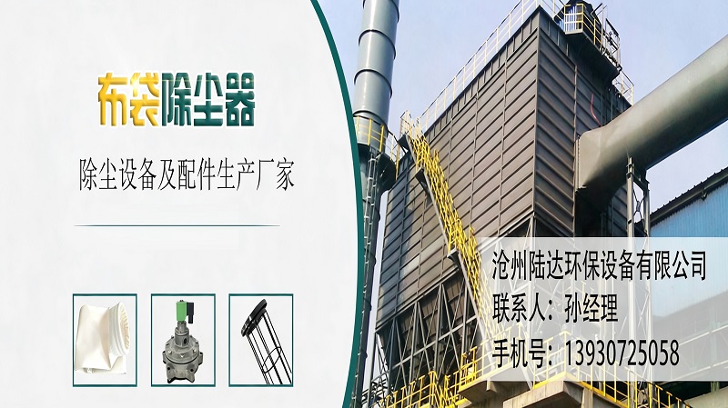 2026高效之选：好用的XZZ型旋风除尘器供应商怎么选