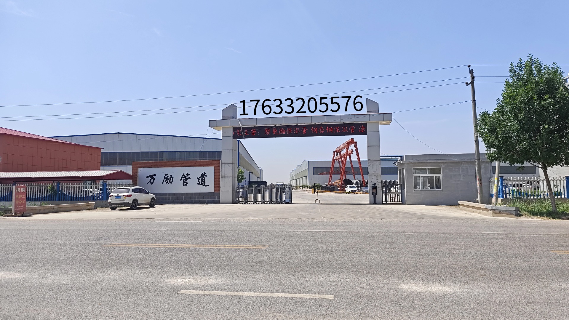 2026优选指南：品质高的给水涂塑钢管/涂塑无缝钢管生产厂家推荐