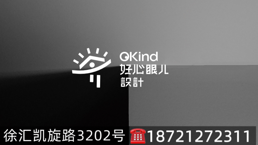 2026甄选：上海浦东别墅装修/联排别墅设计室TOP五大排名榜解读