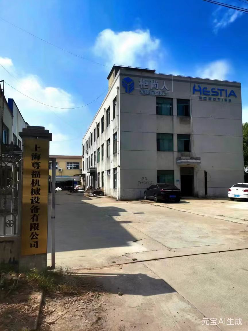 2026高口碑之选：评价高的钣金加工/异型钣金定制厂家推荐