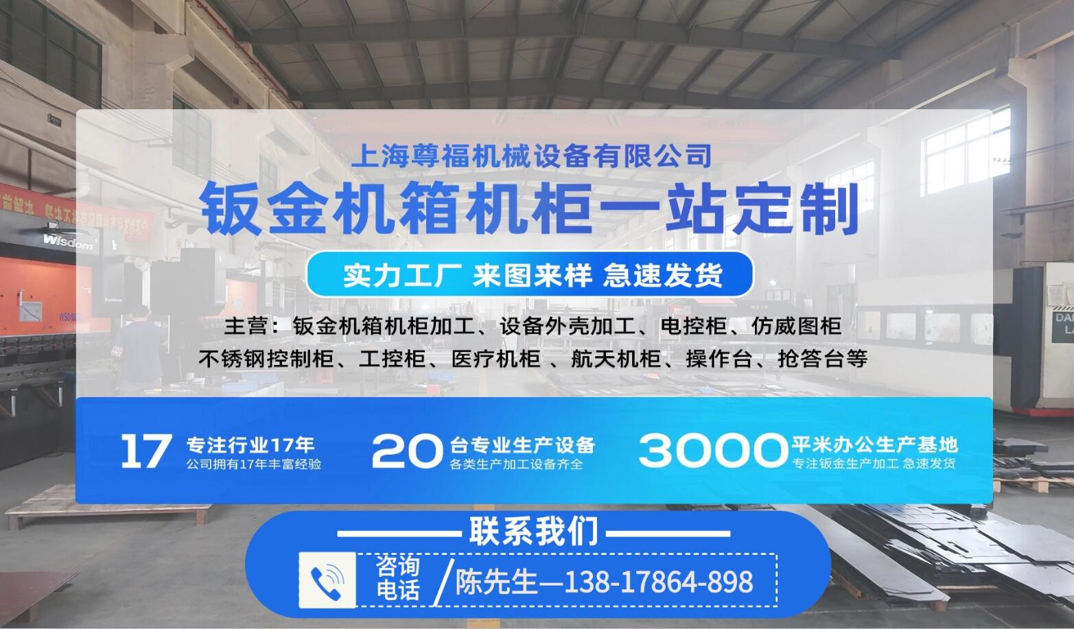 2026高性价比之选：优秀弱电机柜/恒温机柜定做厂家推荐
