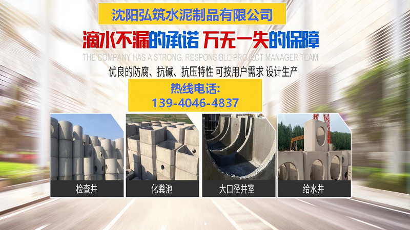 2026高性价比之选：沈阳矩形槽厂怎么选