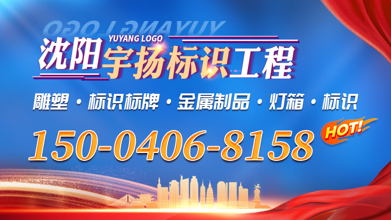 2026高潜力之选：知名的雕塑/人物雕塑工厂推荐