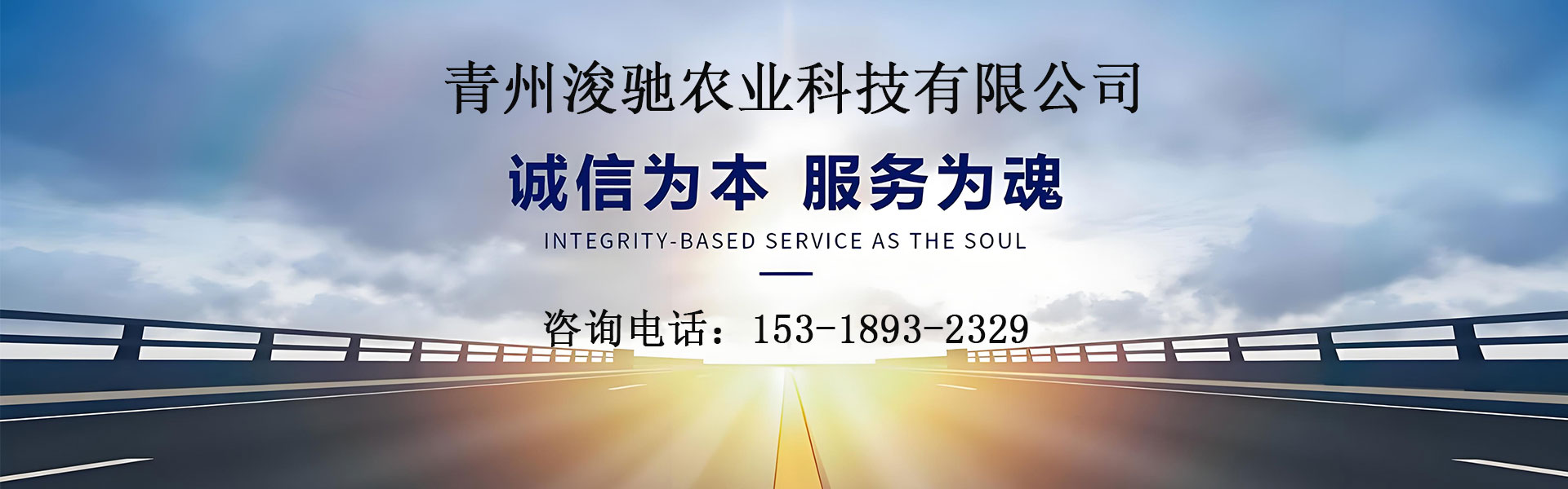 2026高性价比之选：潍坊温室大棚保温被/温室连栋大棚传动轴推杆接头厂家